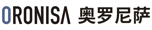 贴心服务-Oronisa奥罗尼萨